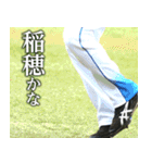 井口資仁「心の軸」（個別スタンプ：31）