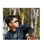 井口資仁「心の軸」（個別スタンプ：32）