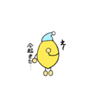 ベジタブルフーーーード（個別スタンプ：13）