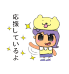 Kenny.V11（個別スタンプ：5）