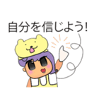 Kenny.V11（個別スタンプ：6）