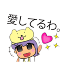 Kenny.V11（個別スタンプ：7）