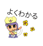 Kenny.V11（個別スタンプ：8）