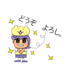 Kenny.V11（個別スタンプ：9）