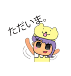 Kenny.V11（個別スタンプ：12）