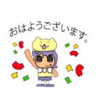 Kenny.V11（個別スタンプ：16）