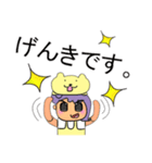 Kenny.V11（個別スタンプ：20）