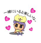 Kenny.V11（個別スタンプ：22）