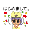 Kenny.V11（個別スタンプ：29）