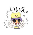 Kenny.V11（個別スタンプ：33）