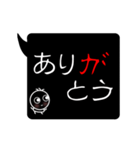 怖そうで怖くない吹き出し（個別スタンプ：7）