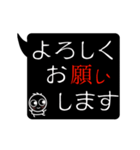 怖そうで怖くない吹き出し（個別スタンプ：10）