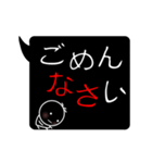 怖そうで怖くない吹き出し（個別スタンプ：11）