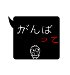 怖そうで怖くない吹き出し（個別スタンプ：15）