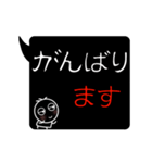 怖そうで怖くない吹き出し（個別スタンプ：24）