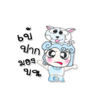 ^__^ ！ My name is Narak....Dog.（個別スタンプ：9）