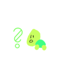 The Turtle（個別スタンプ：11）