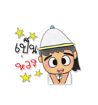 Seta.V8（個別スタンプ：12）