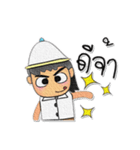 Seta.V8（個別スタンプ：24）