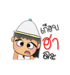 Seta.V8（個別スタンプ：25）