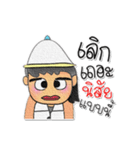 Seta.V8（個別スタンプ：36）