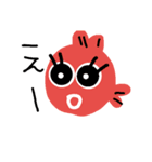 ni-mo-fish（個別スタンプ：1）