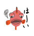 ni-mo-fish（個別スタンプ：5）