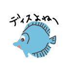 ni-mo-fish（個別スタンプ：6）