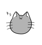 まいにち猫（個別スタンプ：3）