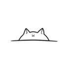 まいにち猫（個別スタンプ：9）