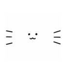 まいにち猫（個別スタンプ：18）