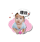 HappyDuDu（個別スタンプ：2）