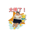 HappyDuDu（個別スタンプ：3）