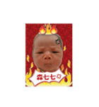 HappyDuDu（個別スタンプ：4）