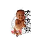 HappyDuDu（個別スタンプ：5）