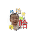 HappyDuDu（個別スタンプ：6）