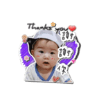 HappyDuDu（個別スタンプ：9）