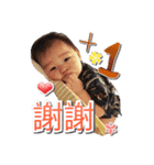 HappyDuDu（個別スタンプ：10）