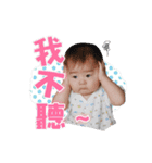 HappyDuDu（個別スタンプ：12）