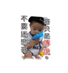 HappyDuDu（個別スタンプ：15）