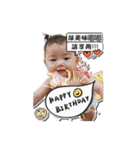 HappyDuDu（個別スタンプ：16）