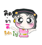 >>Miss. Maki << ^_^！（個別スタンプ：18）