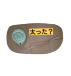 stationerys（個別スタンプ：4）