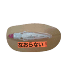 stationerys（個別スタンプ：5）