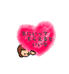 sewing girl（個別スタンプ：4）