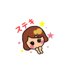 sewing girl（個別スタンプ：6）