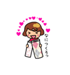 sewing girl（個別スタンプ：10）