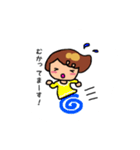 sewing girl（個別スタンプ：12）