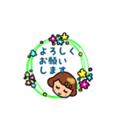 sewing girl（個別スタンプ：13）