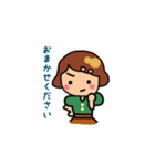 sewing girl（個別スタンプ：16）